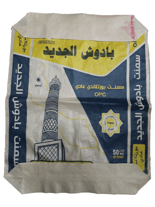 کیسه Adstar, ad star