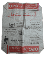 کیسه Adstar, ad star