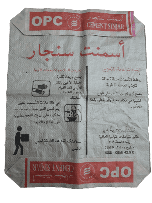 کیسه Adstar, ad star