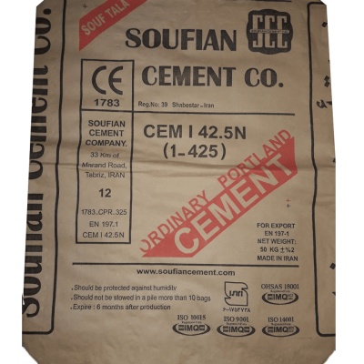 پاکت کرافت 2 لایه