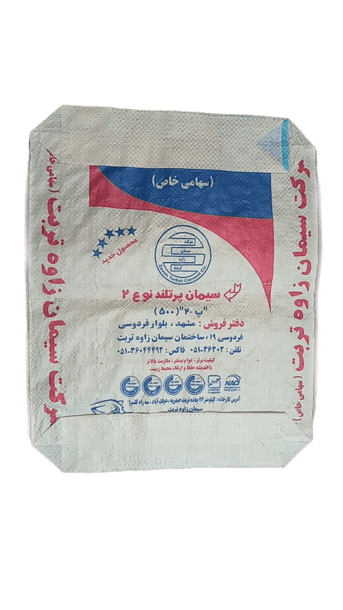 کیسه Adstar, ad star