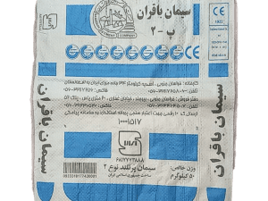 کیسه Adstar, ad star