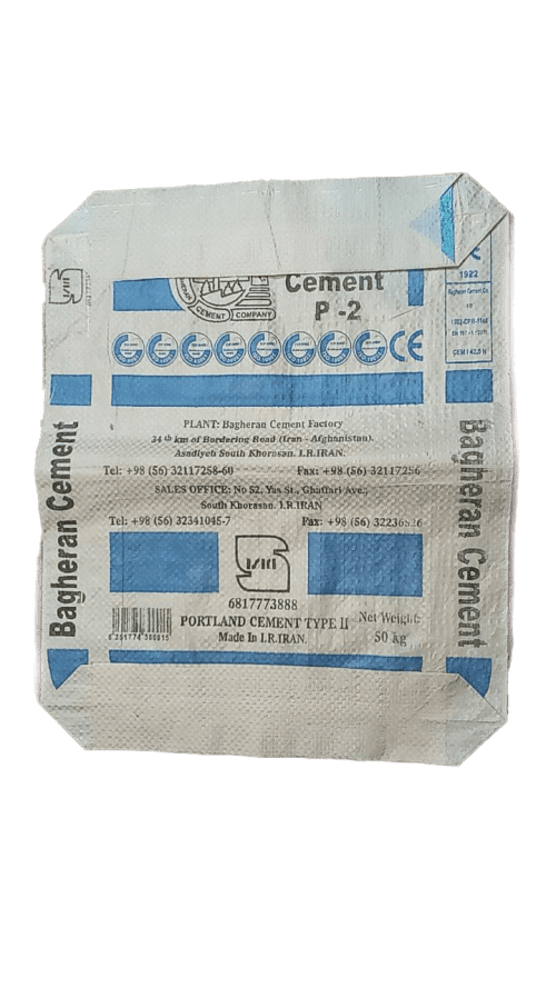 کیسه Ad Star - تصویر 2