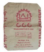 پاکت کرافت سه لایه