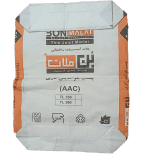 پاکت کرافت سه لایه