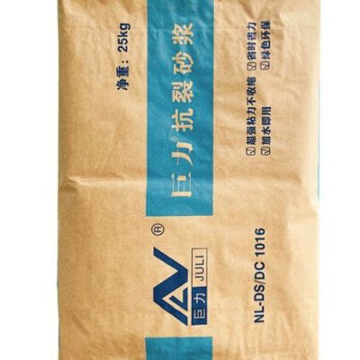 پاکت کامپوزیت روکش کرافت