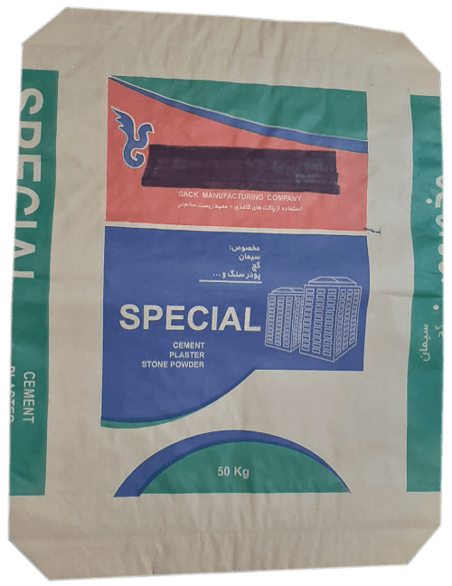 3 layer kraft envelope - Image 4