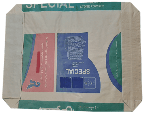 3 layer kraft envelope - Image 8