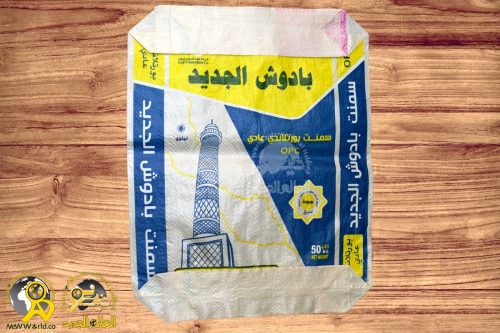 کیسه Ad Star - تصویر 3