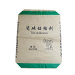 2 layer Kraft pouch - Image 5