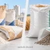 کیسه کامپوزیت یا گونی لمینتی؛ تفاوت ساختار و کاربرد