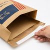 پاکت کرافت دو لایه